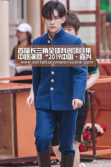 首届长三角全球科创项目集中路演暨“2019中国·嘉兴航空航天百人会”召开成果发布会‘开云体育’(图3) 开云热门赛事