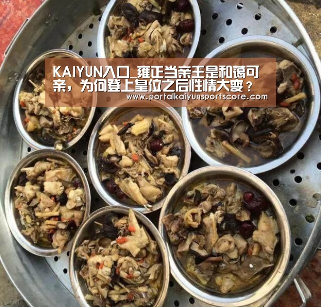 开云体育